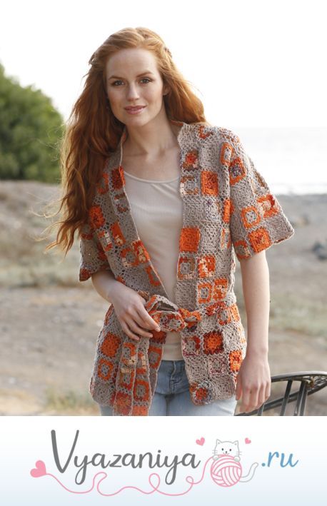 Жакет крючком: Городское солнце